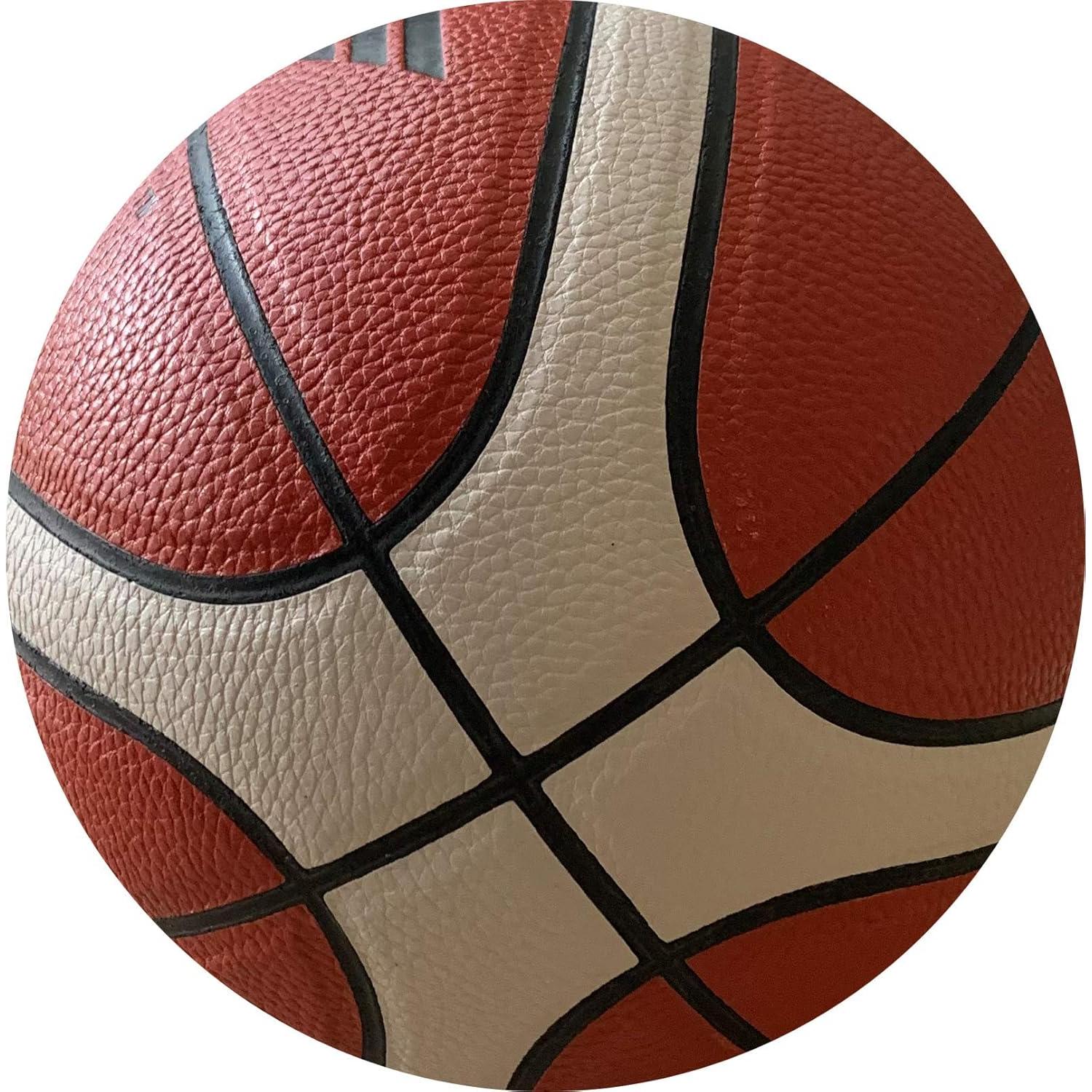 Balón de Baloncesto BMP Tamaño 7 - Cuero PU 29.5" (75cm)