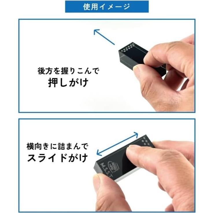 Placa de Lijado Acrílica HEMI Kiwami 48x20 mm para Hobby