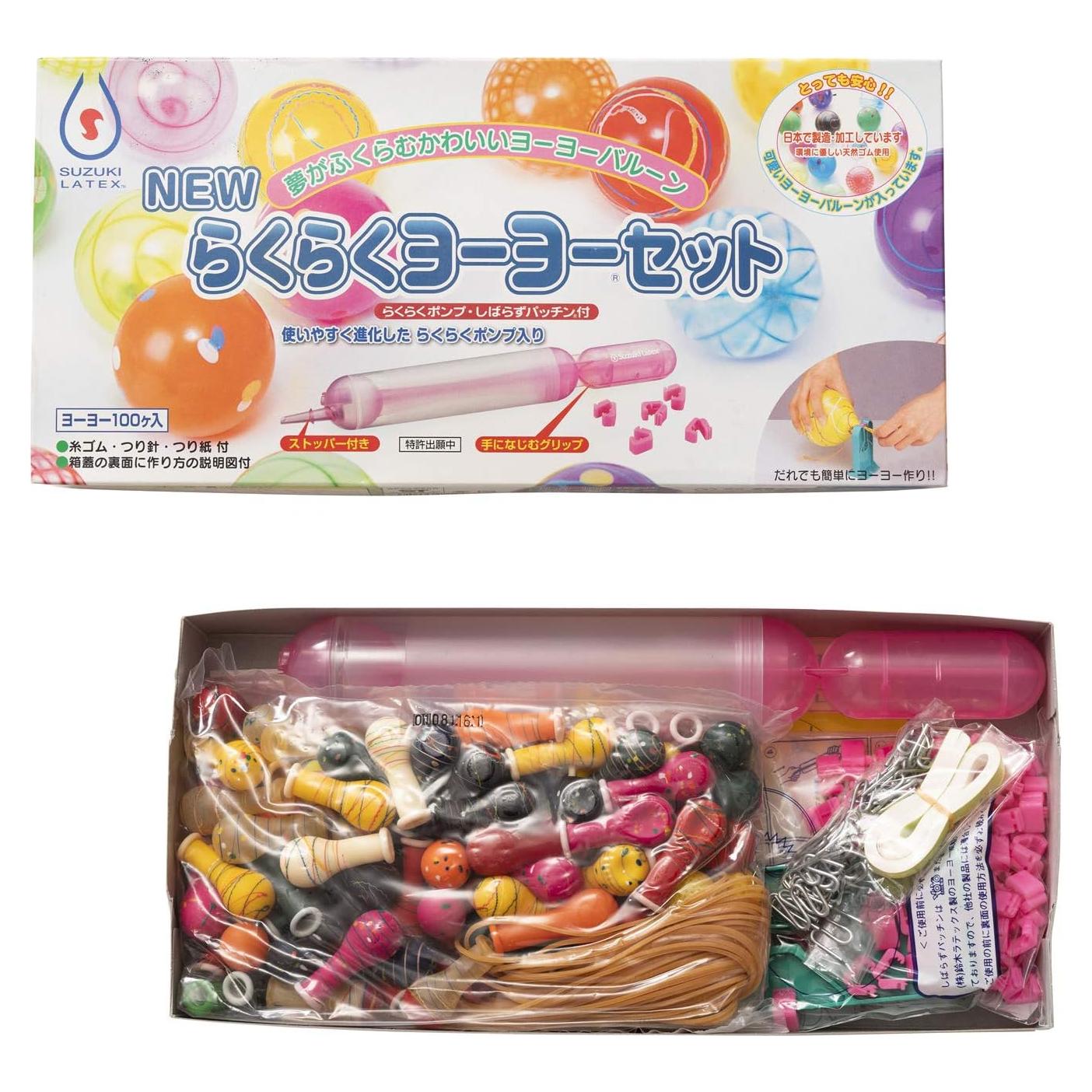 Conjunto de Yoyo Japonés Suzuki Latex 100 Globos y Accesorios