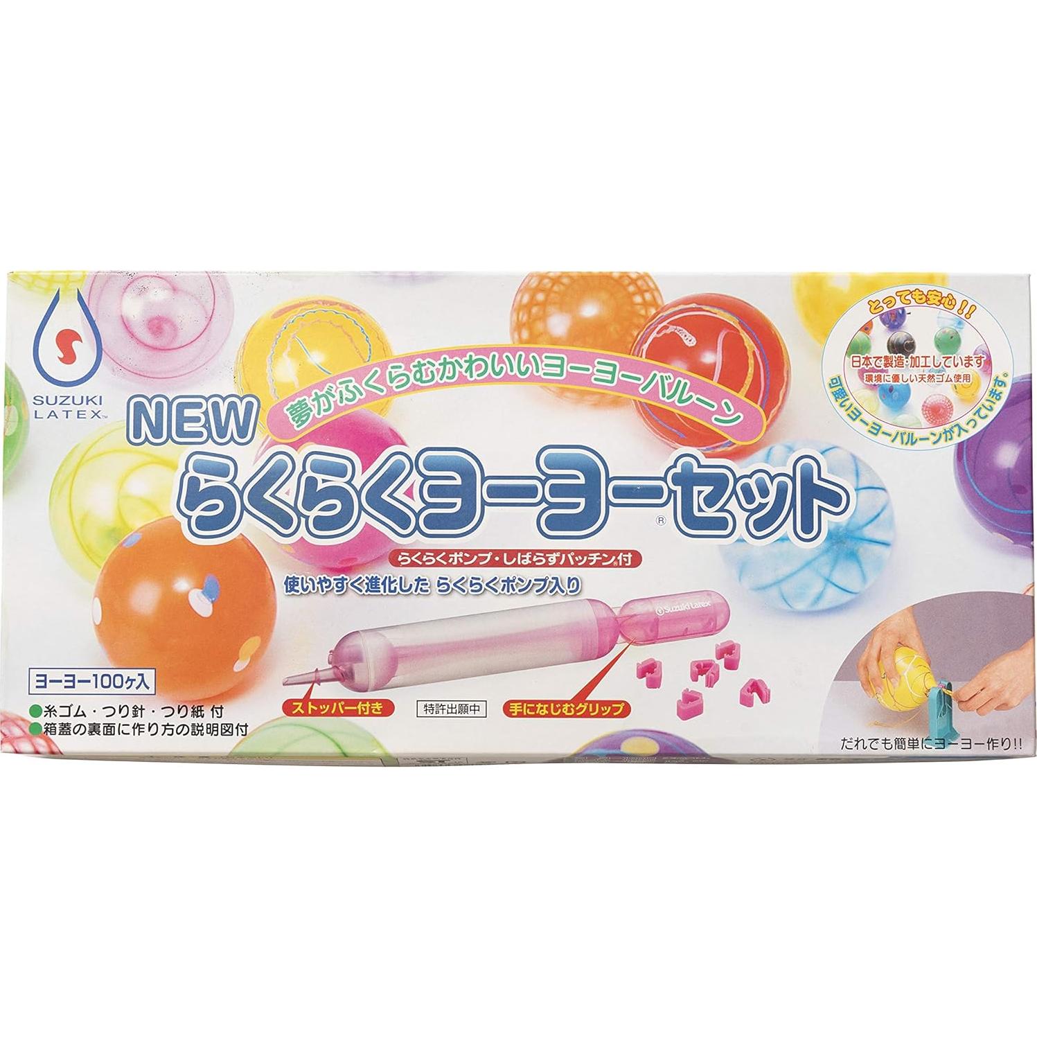 Conjunto de Yoyo Japonés Suzuki Latex 100 Globos y Accesorios