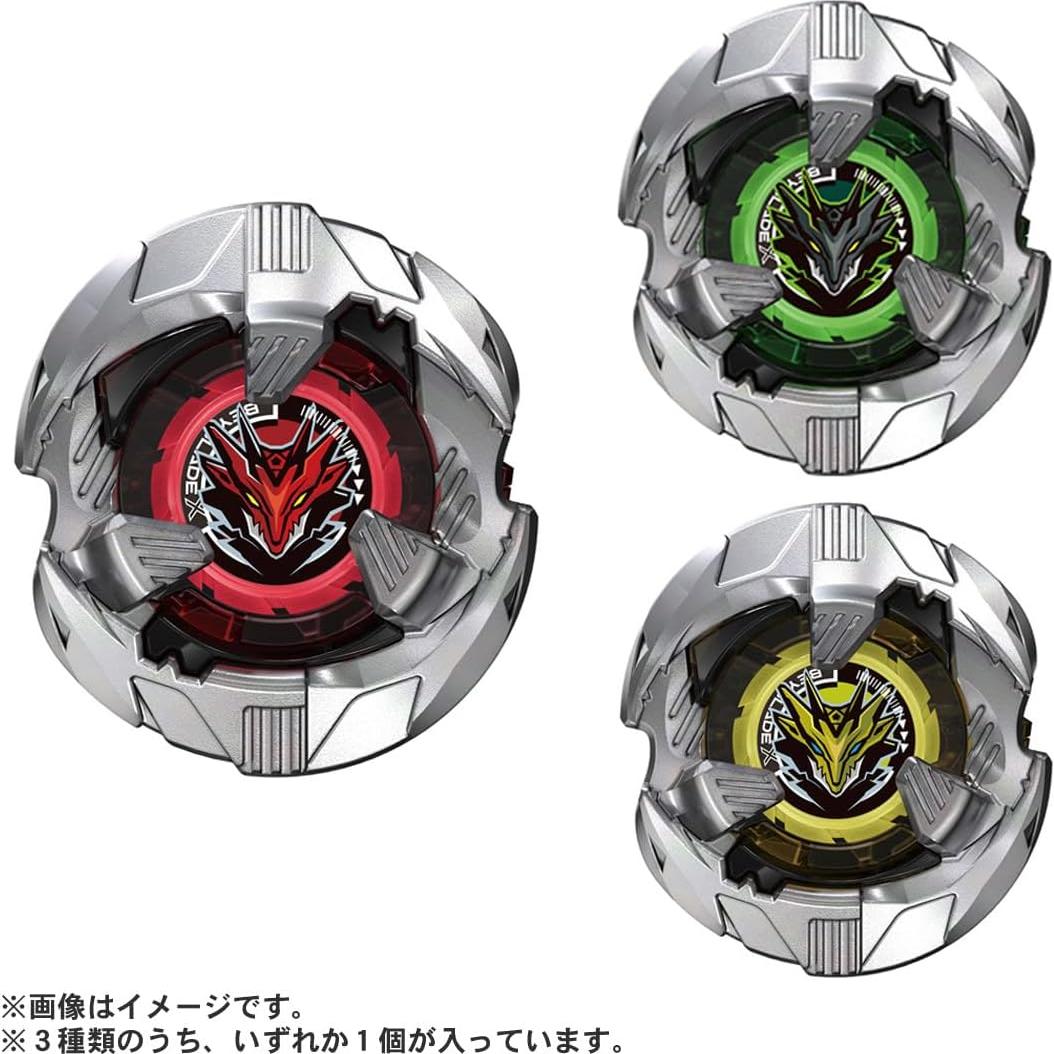 Beyblade X Takara Tomy BX-39 Random Booster Shelter Drake