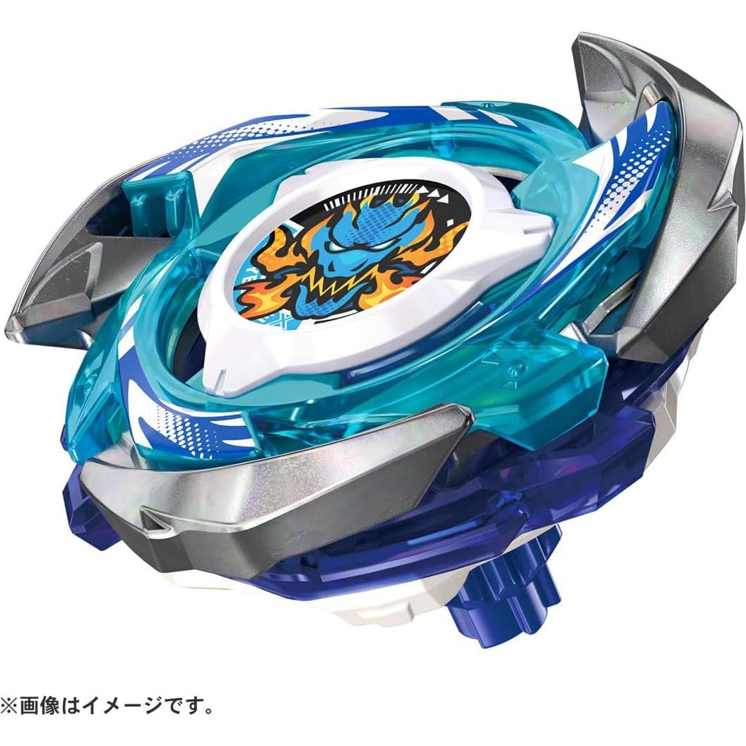 Beyblade X Takara Tomy CX-01 Starter Drave 0,17 kg