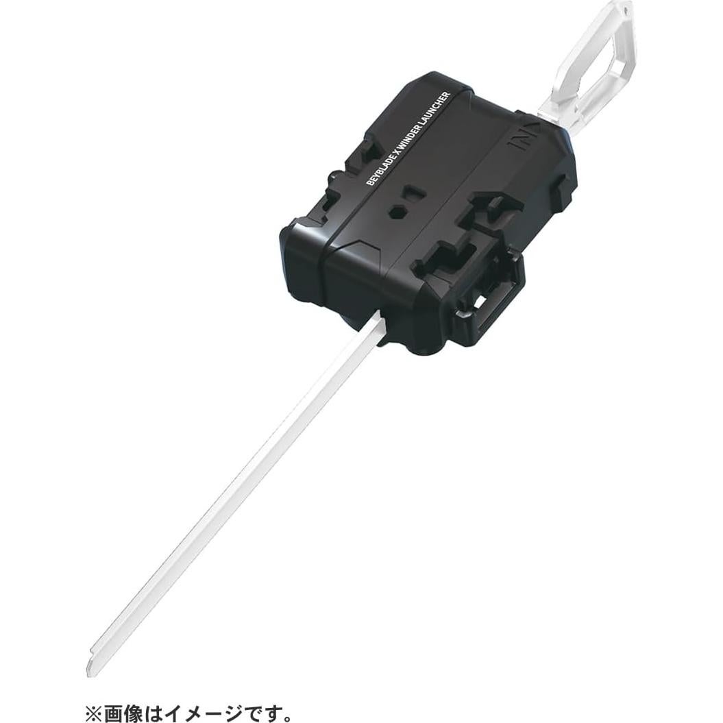 Beyblade X Takara Tomy CX-01 Starter Drave 0,17 kg