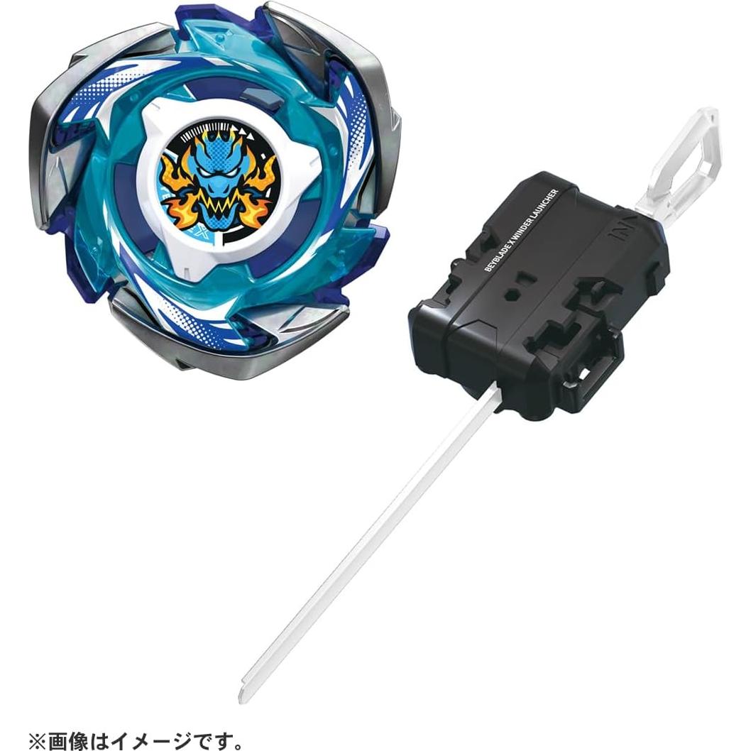 Beyblade X Takara Tomy CX-01 Starter Drave 0,17 kg