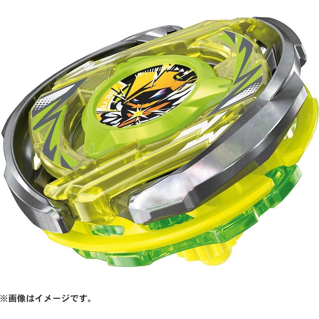 Beyblade X Takara Tomy CX-02 Starter Wizard Arc R4-55LO