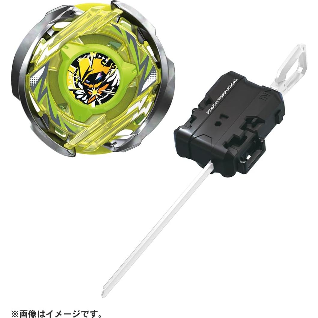Beyblade X Takara Tomy CX-02 Starter Wizard Arc R4-55LO