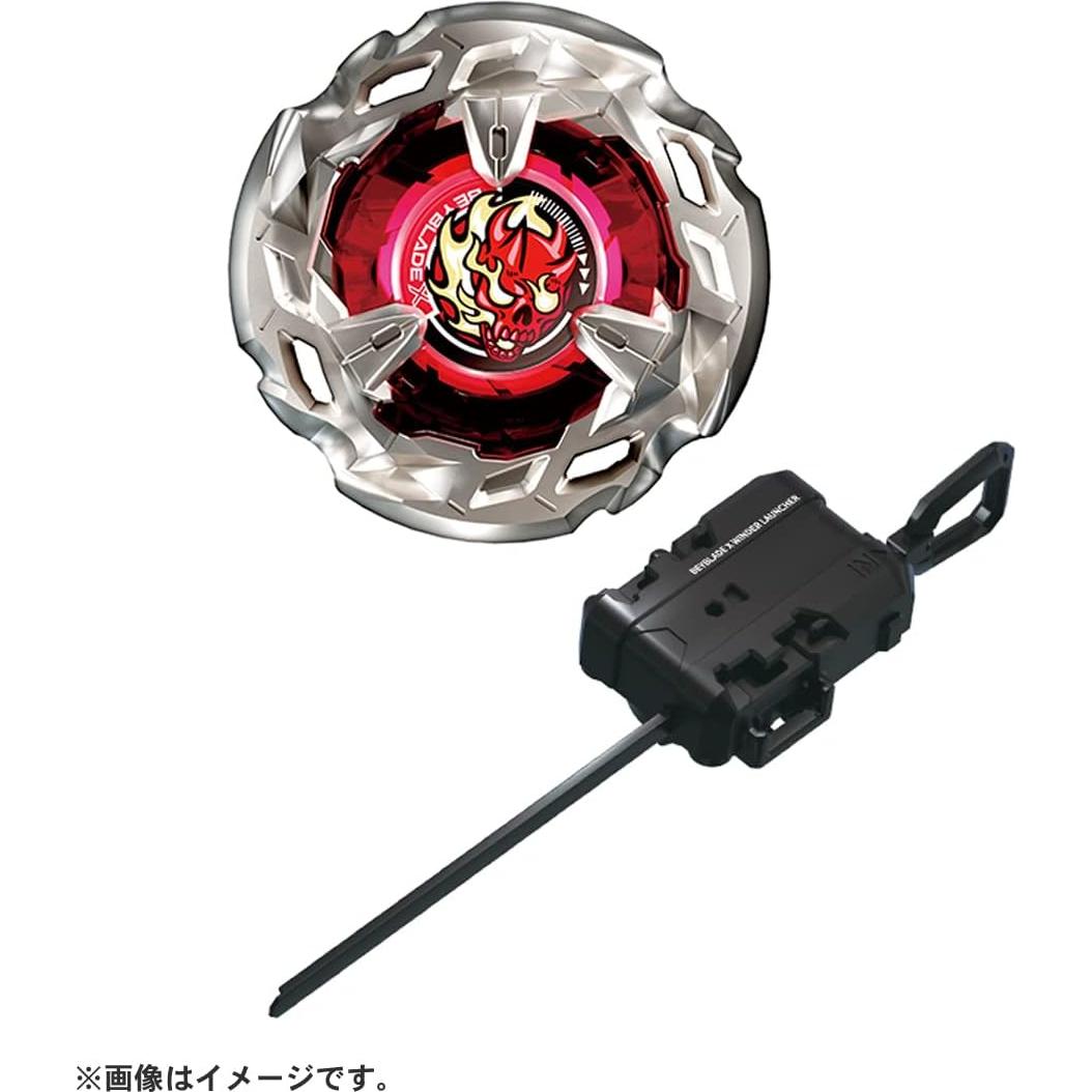 Beyblade X Takara Tomy BX-02 Starter con Lanzador