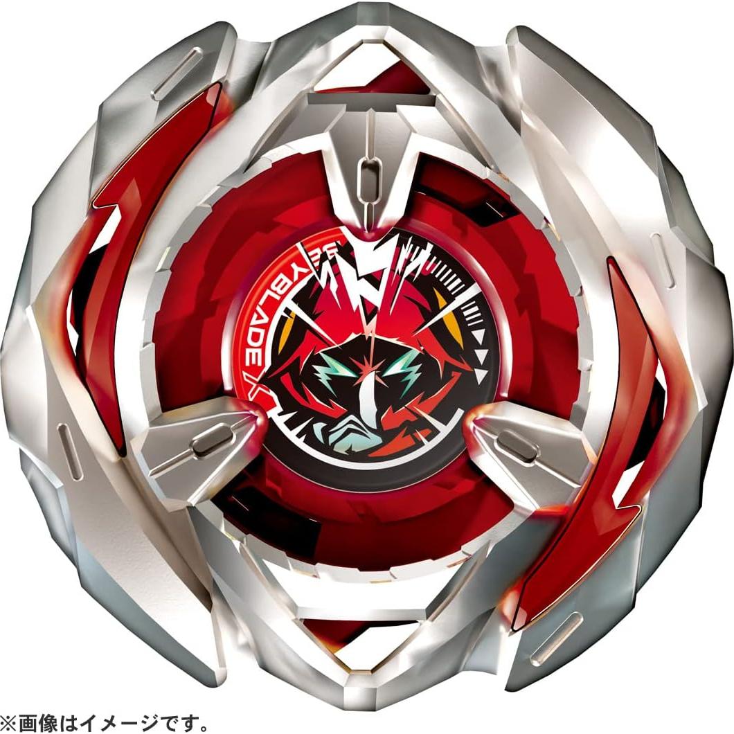 Beyblade X Takara Tomy BX-05 Wizard Arrow 4-80B