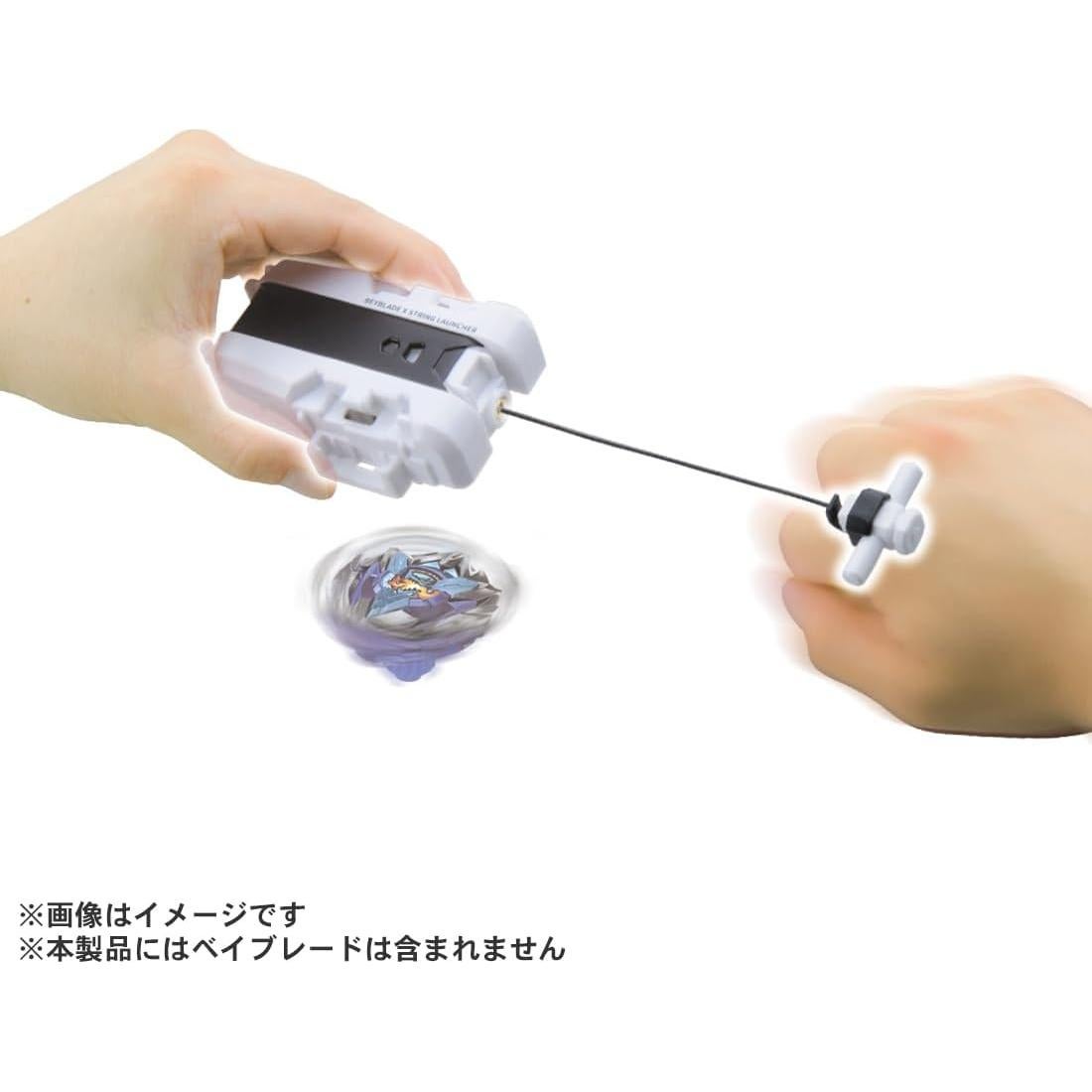 Beyblade X Takara Tomy BX-28 Lanzador de Cuerda Blanco