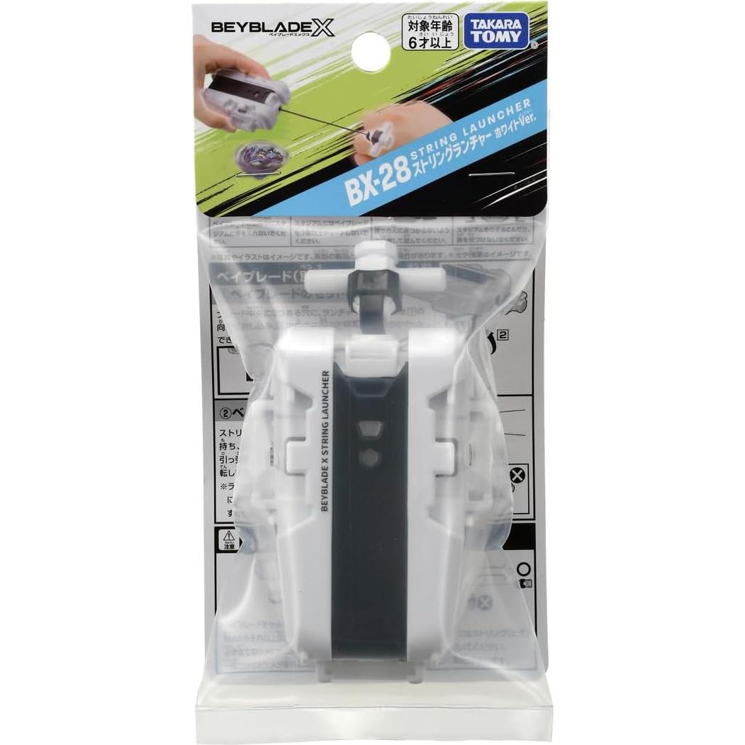 Beyblade X Takara Tomy BX-28 Lanzador de Cuerda Blanco