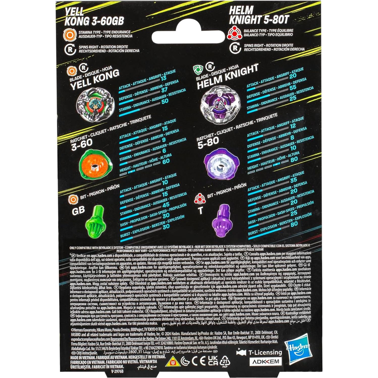 Beyblade X Yell Kong 3-60GB and Helm Knight 5-80T Top Dual Pack Set, Includes 2 Right-Spin Tops, Spinning Bey Toys for 8+ Year Old Kids, Stamina & Balance Types