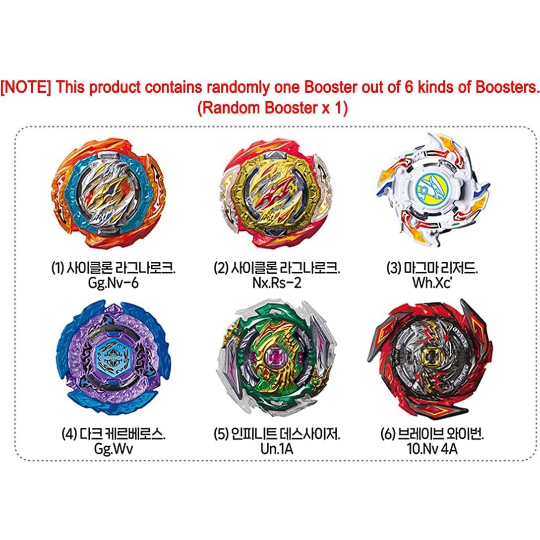 Battling Tops Burst B-181 Booster Aleatorio 6 Tipos