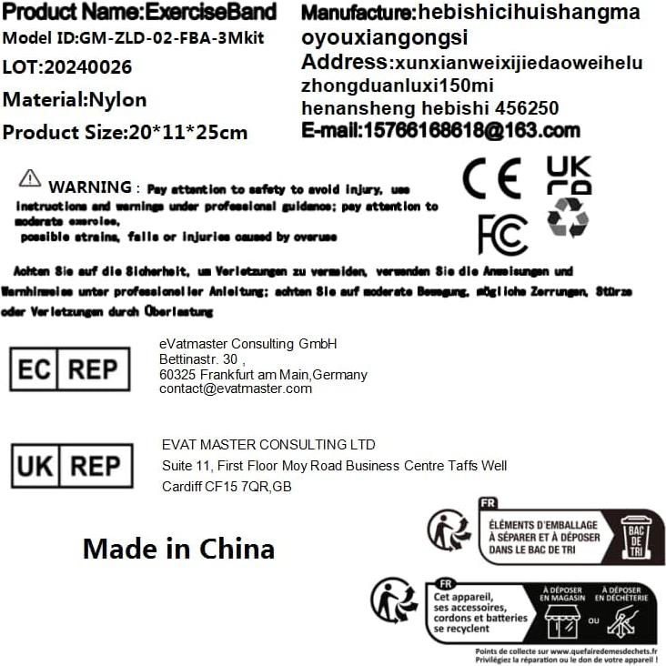 Entrenador de Resistencia YNXing 5m para Fuerza y Agilidad