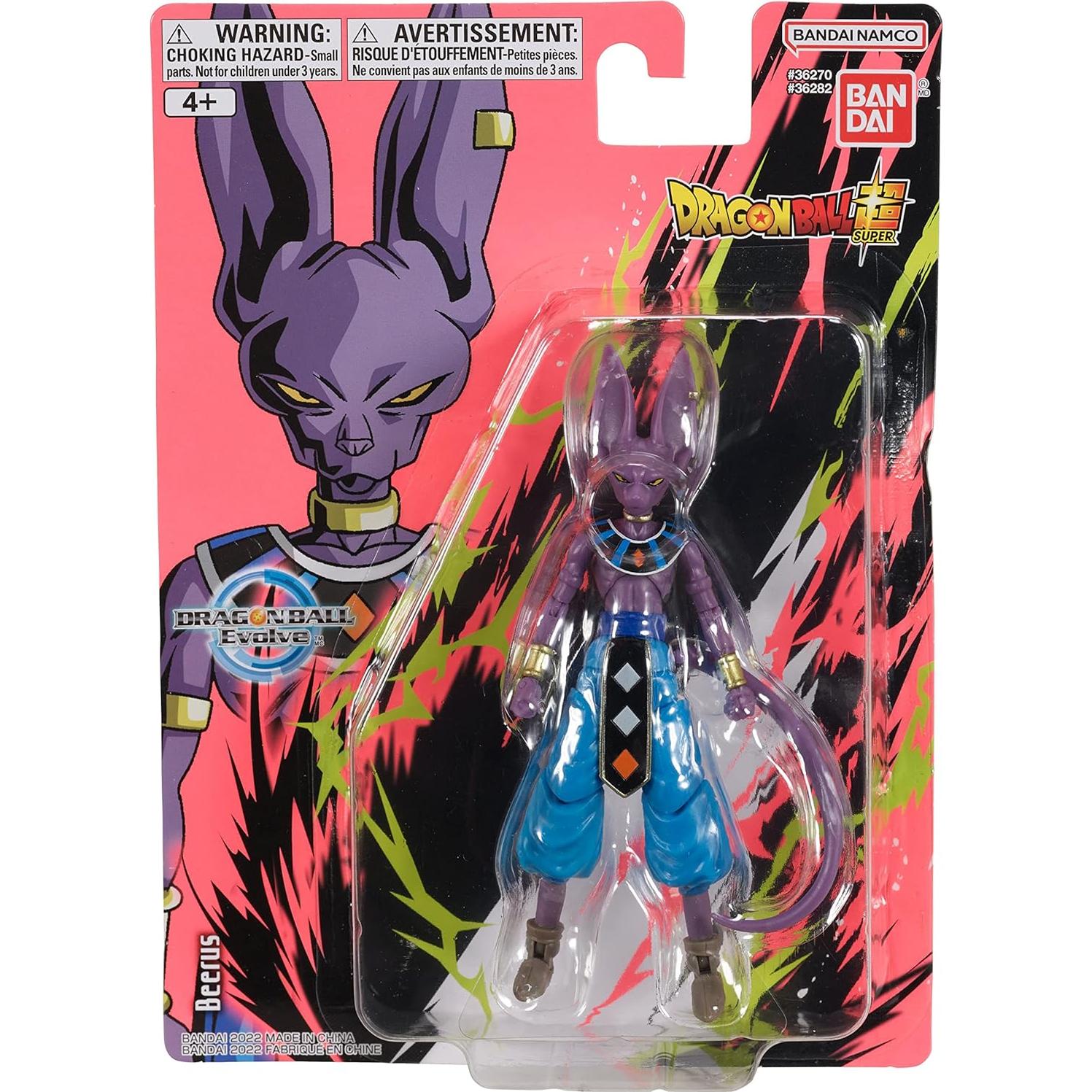 Figura de acción Beerus Dragon Ball Super Bandai 12.7 cm