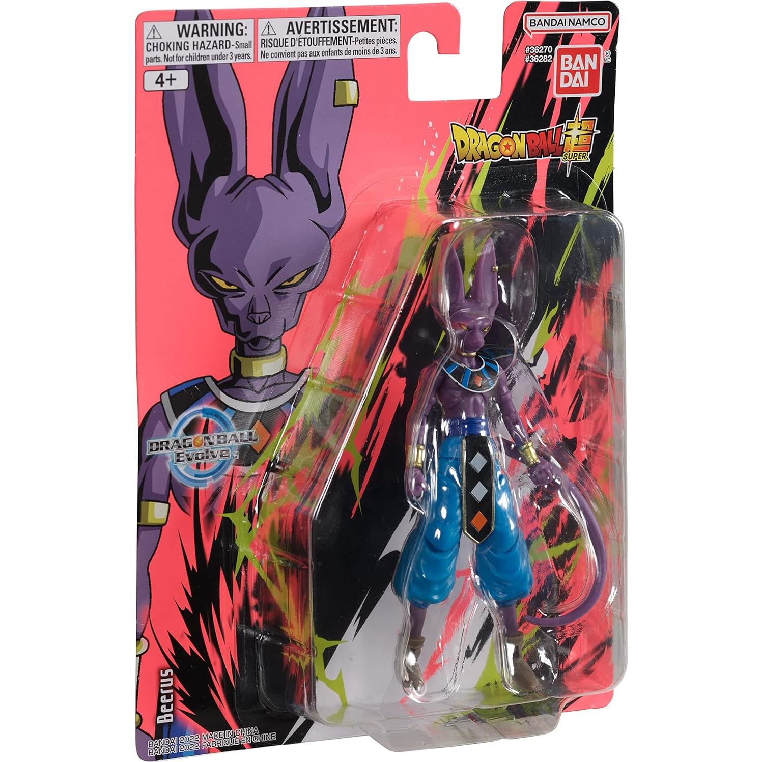 Figura de acción Beerus Dragon Ball Super Bandai 12.7 cm