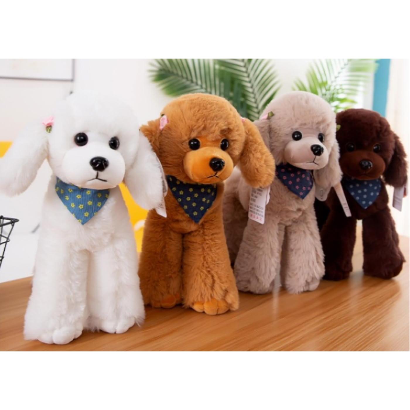 Juguete de Peluche Poodle OPHRBU 30 cm Café Suave