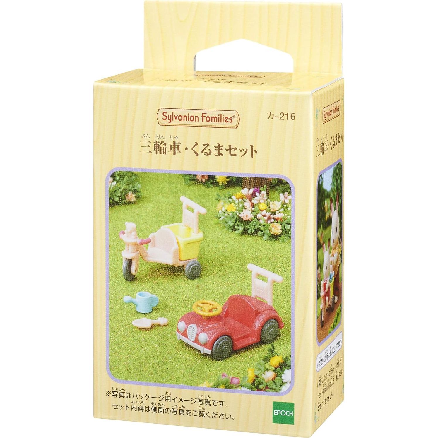 Triciclo Coche Settoka 216 Sylvanian Families 3.1x5.9cm