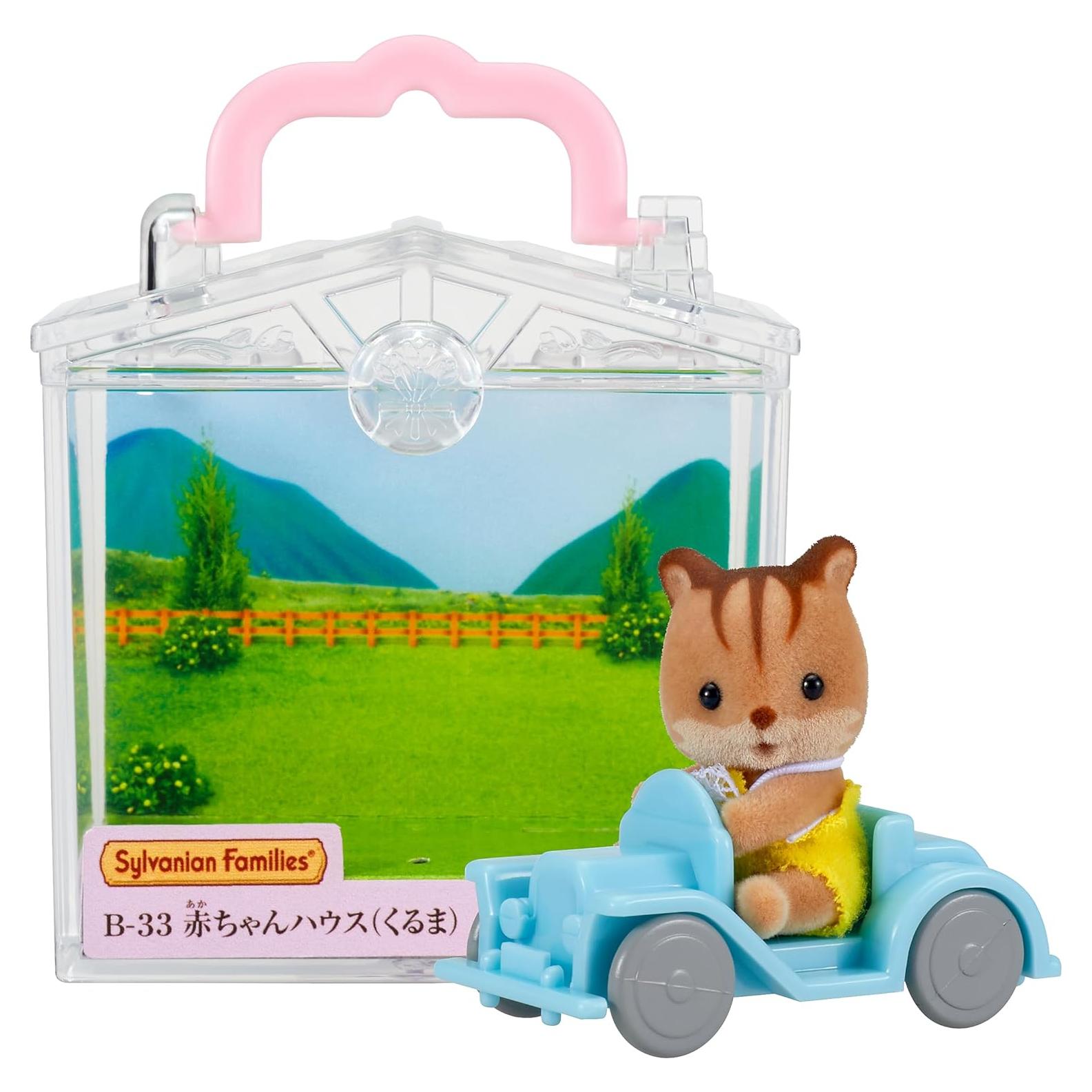 Casa de Muñecas Sylvanian Families B-33 - Japón - 10x2x2.7 cm