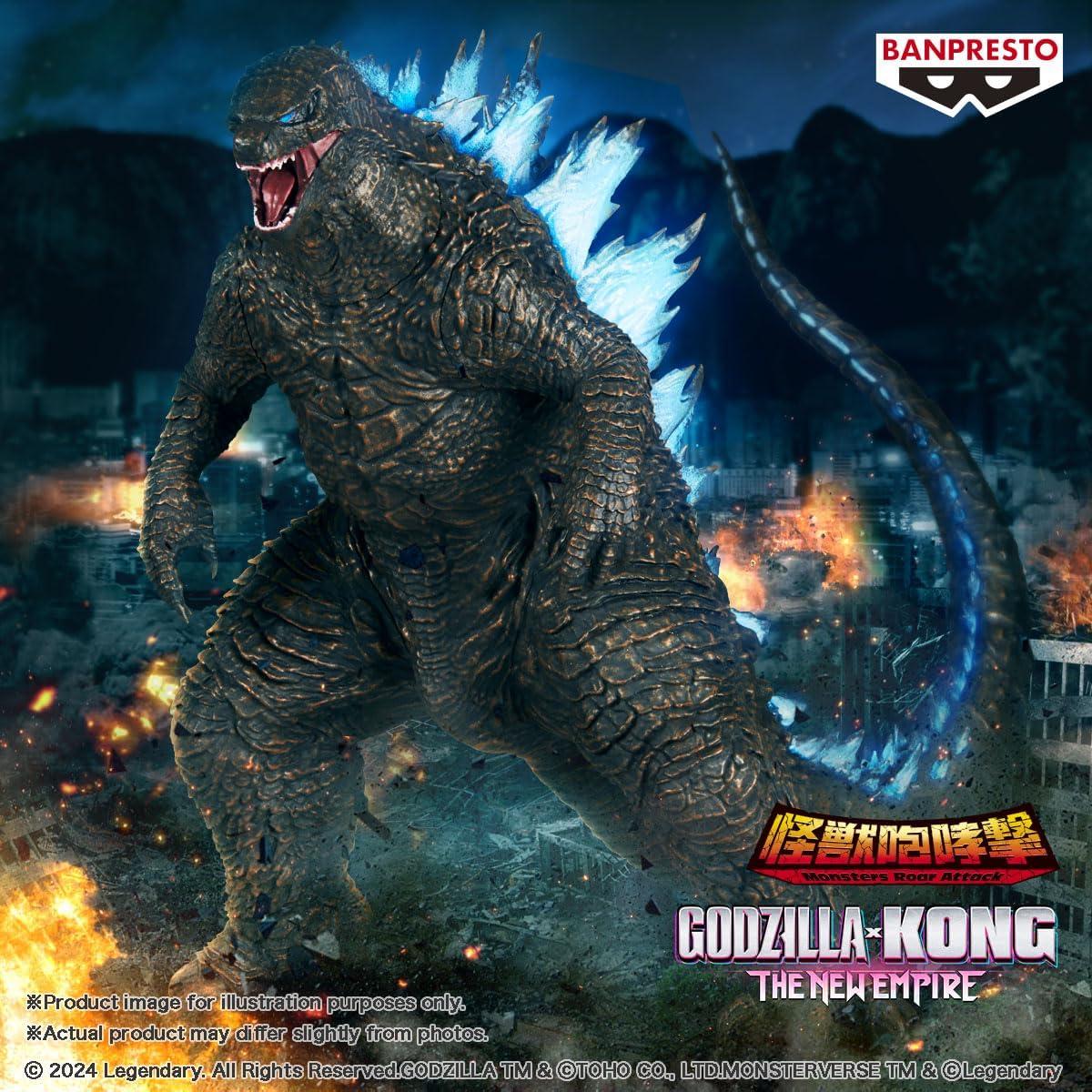 Figura Godzilla 2024 - Banpresto - 13.97 cm - Licencia Oficial