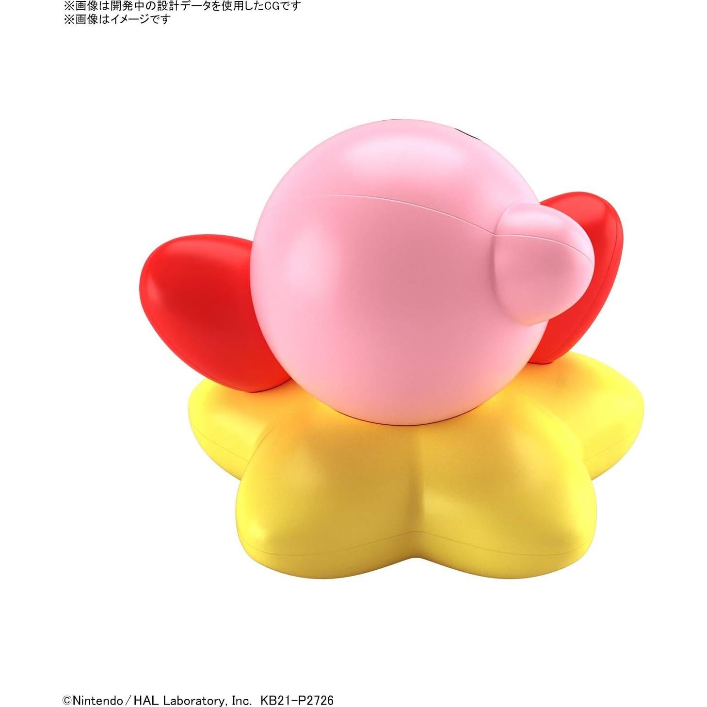 Kit de Modelo Kirby Bandai Spirits - Grado de Entrada 5x17.8x12.7cm