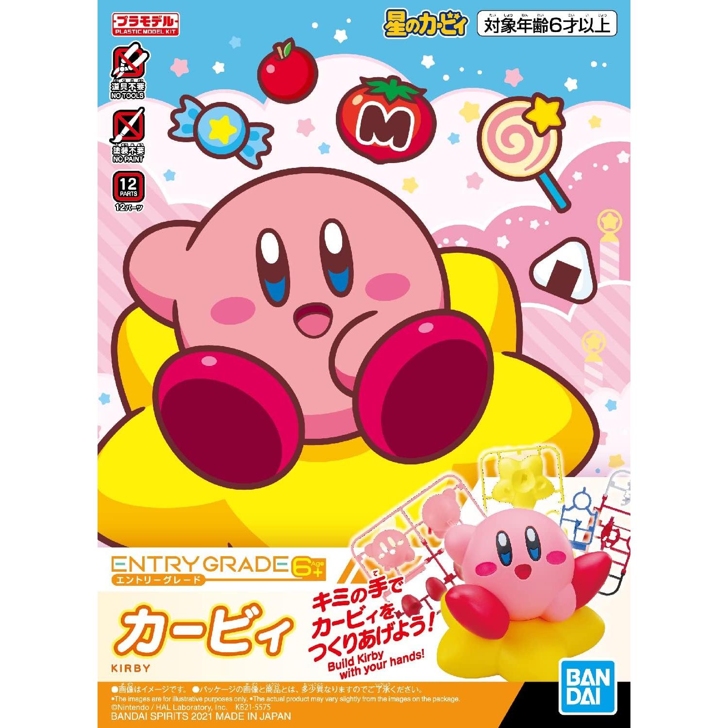 Kit de Modelo Kirby Bandai Spirits - Grado de Entrada 5x17.8x12.7cm