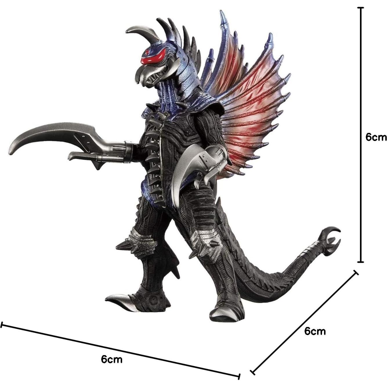 Figura Godzilla Gigan 2004 BANDAI 15.2 cm Vinilo Original
