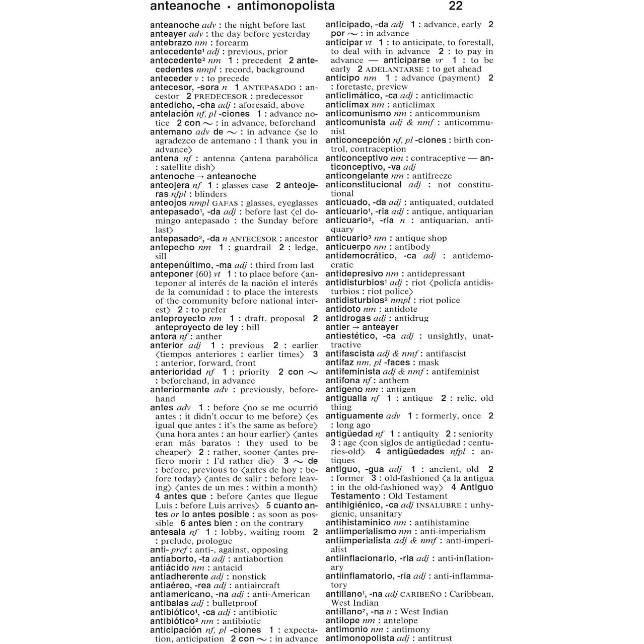 Merriam-Webster’s Spanish-English Dictionary (Multilingual Edition) Newest Edition, 2021 Copyright (Hardcover) (English and Spanish Edition)