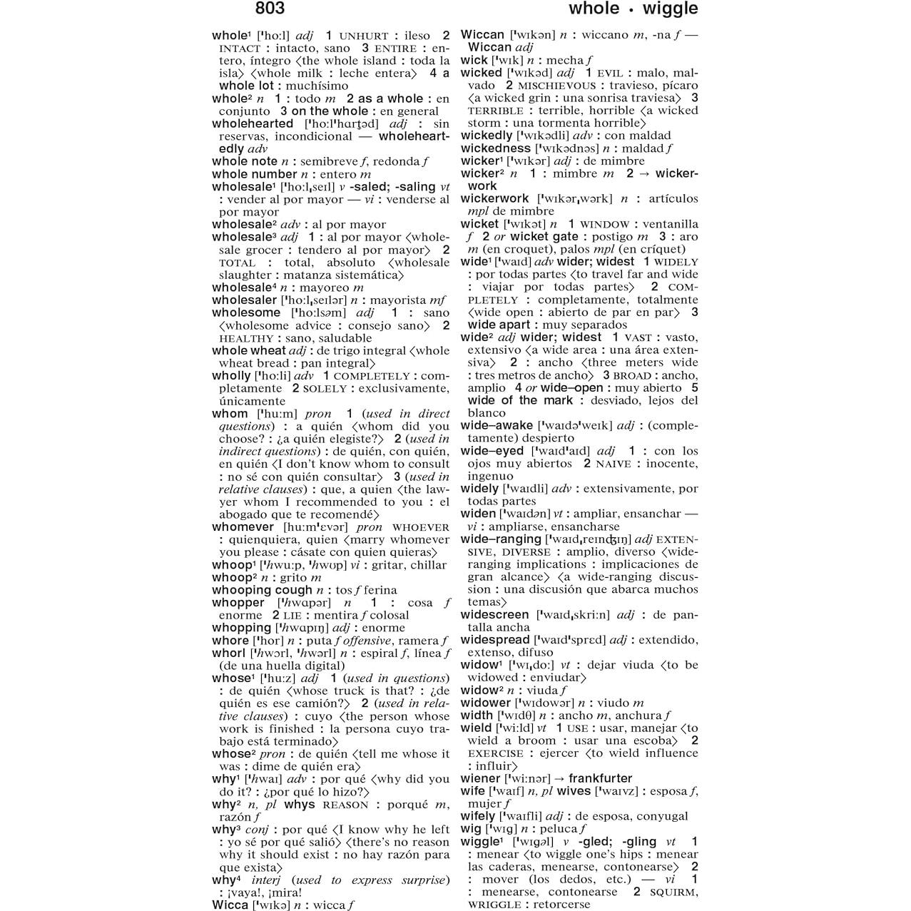 Merriam-Webster’s Spanish-English Dictionary (Multilingual Edition) Newest Edition, 2021 Copyright (Hardcover) (English and Spanish Edition)