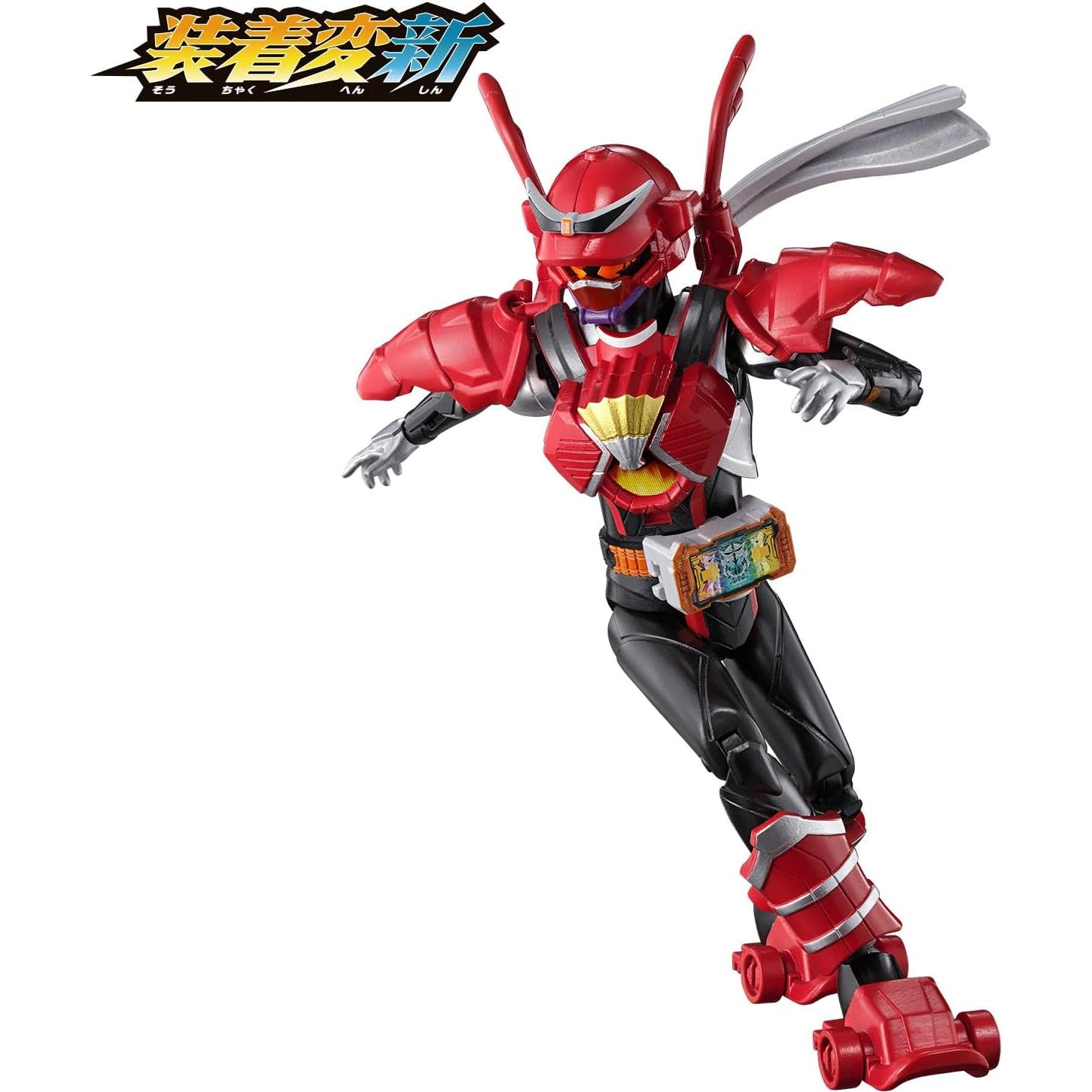 Figura Kamen Rider Gotchard Bandai Souchaku Henshin 3 Modos