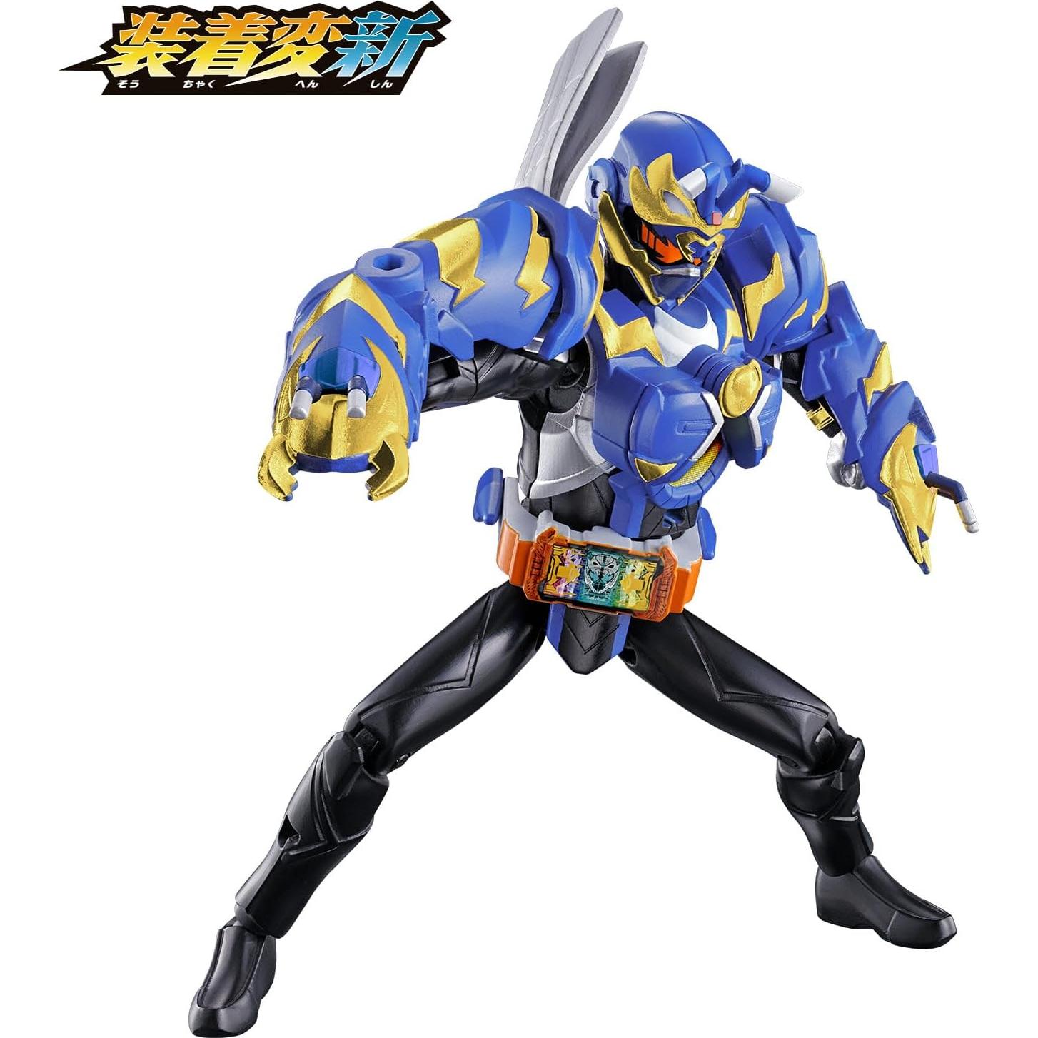 Figura Kamen Rider Gotchard Bandai Souchaku Henshin 3 Modos