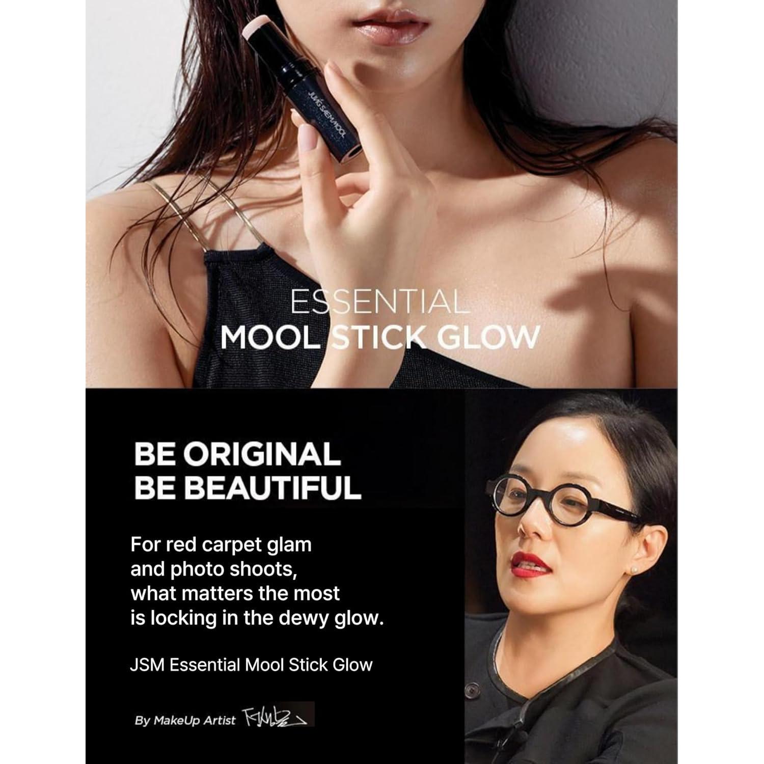 Bálsamo Multi Hidratante Glow Mool Stick Jung Saem Mool 11g