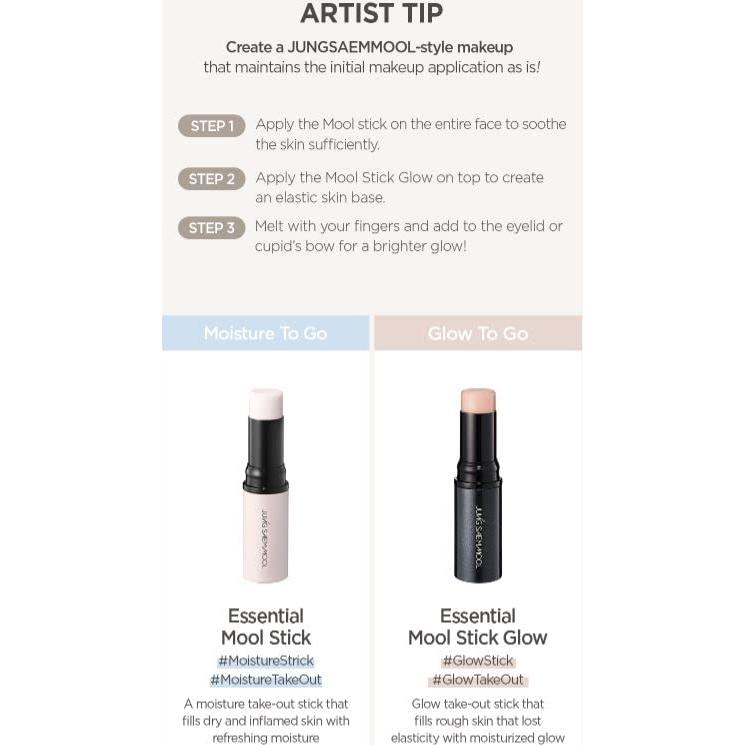 Bálsamo Multi Hidratante Glow Mool Stick Jung Saem Mool 11g