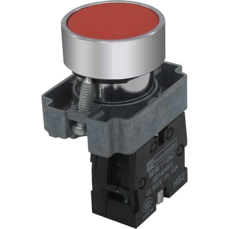 Interruptor de Botón Momentáneo mxuteuk 22mm Rojo y Verde 660V 10A