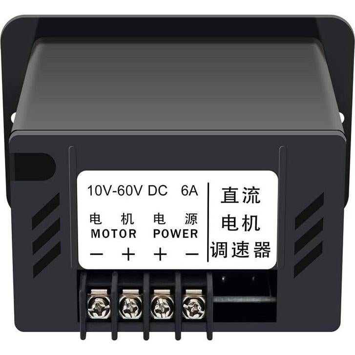 Controlador de Velocidad de Motor DC PWM Acxico 6A 12V-48V