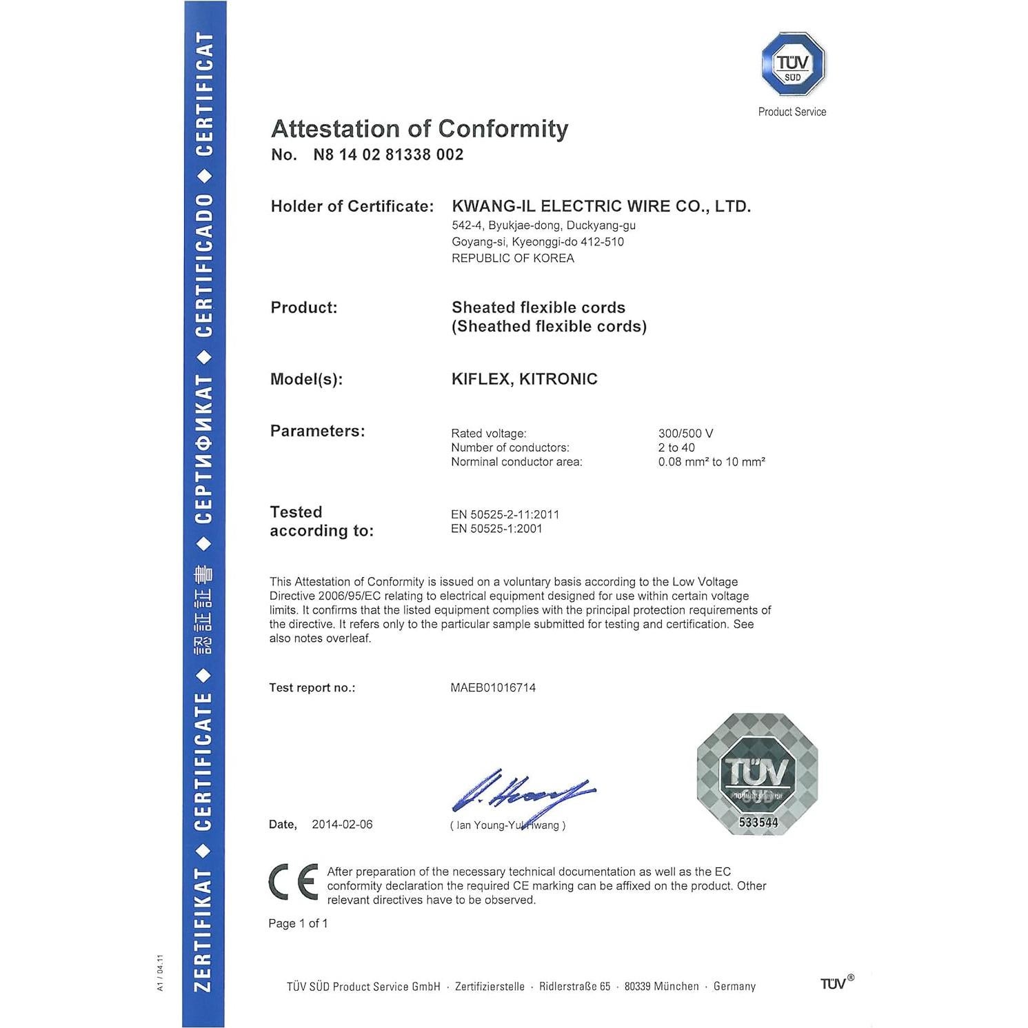 Cable Flexible 14AWG 3C KWANGIL 15.24m PVC para CNC