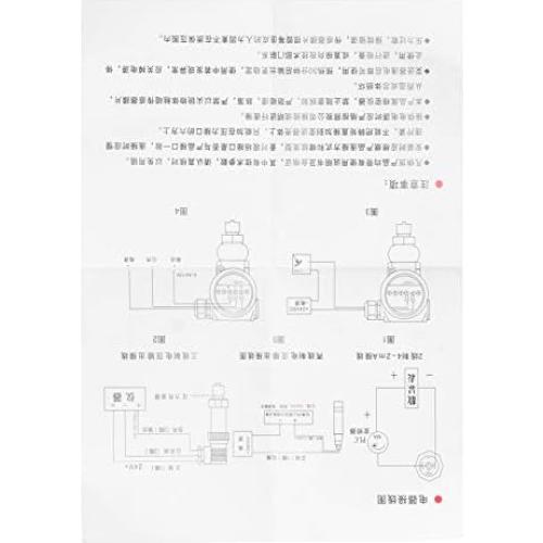 Transmisor de Nivel de Líquido ViaGasa 5m 4-20mA para Agua