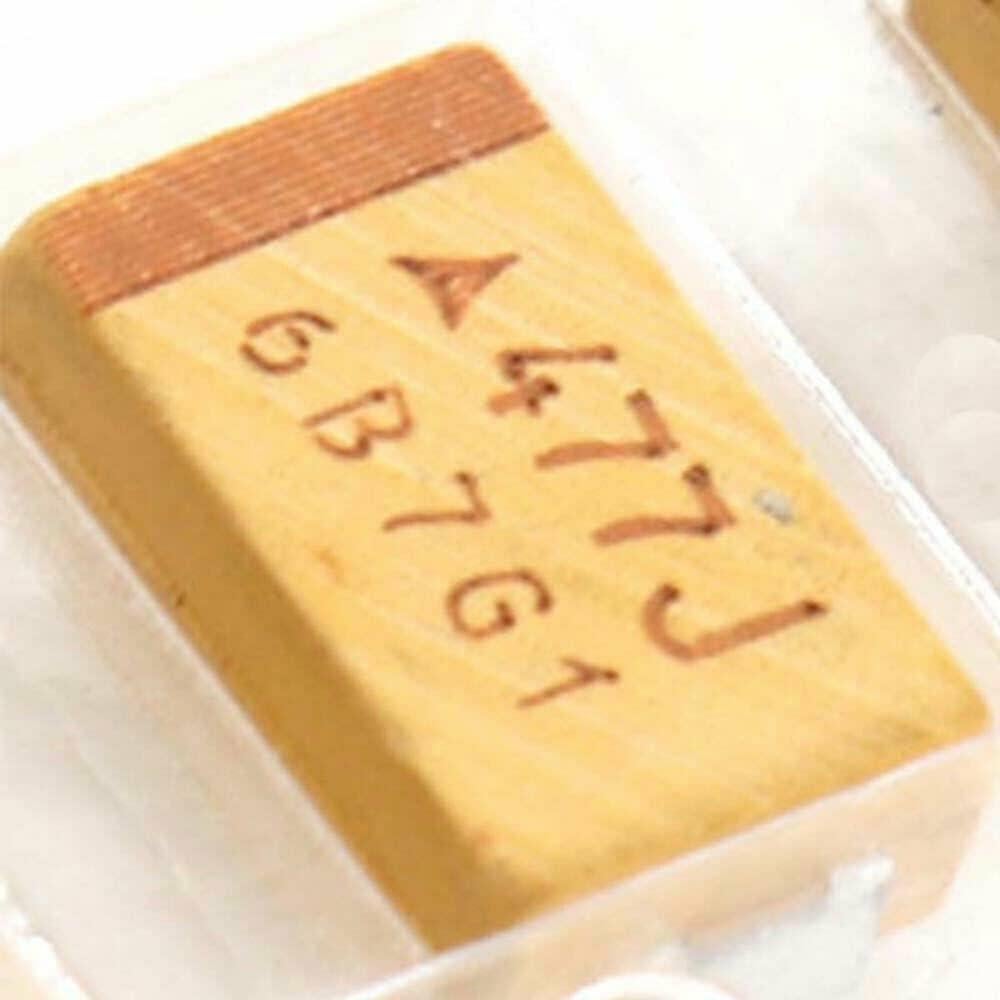 Capacitores de Tantalio TEAMWILL 470uF 6.3V SMD 20PCS