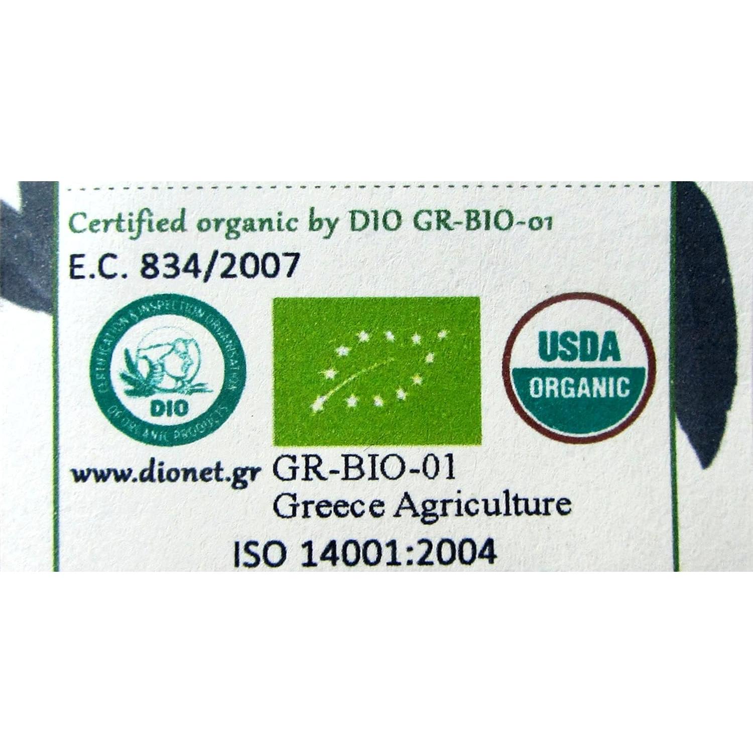 Hierba de San Juan Bio Orgánica 40g Chiron Kentavros - Grecia