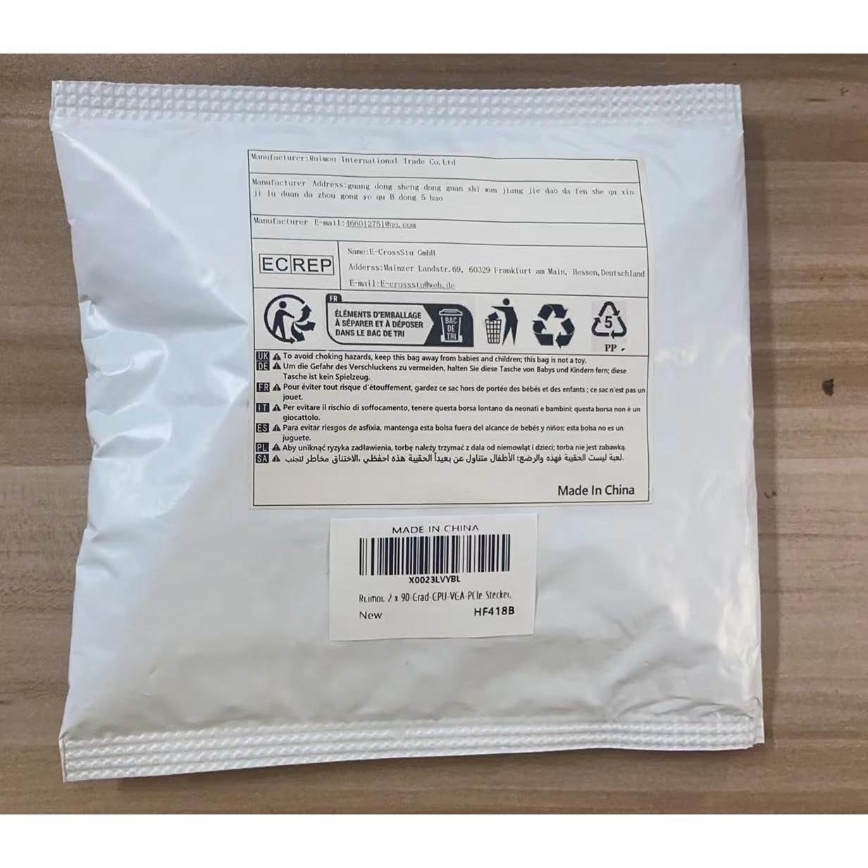 Adaptador 8Pin GPU VGA PCIe 90 Grados Ruimou - 2 Pcs