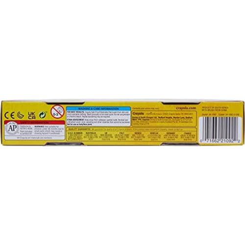 Juego de Pintura Lavable Crayola 5 Tarros 40 ml Niños 3+