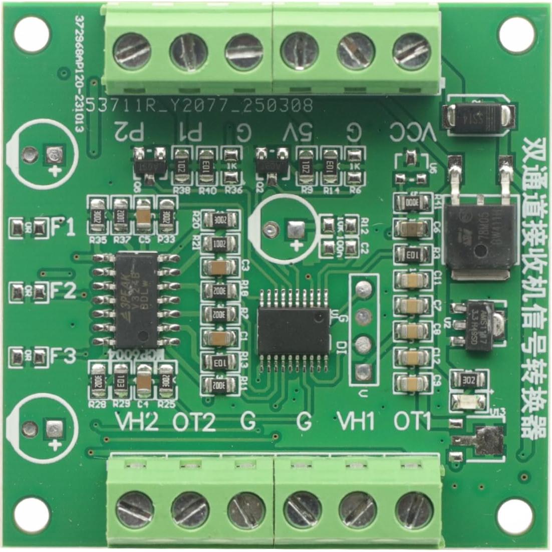 Convertidor de Señal PWM a Voltaje GODIYMODULES 7-14V