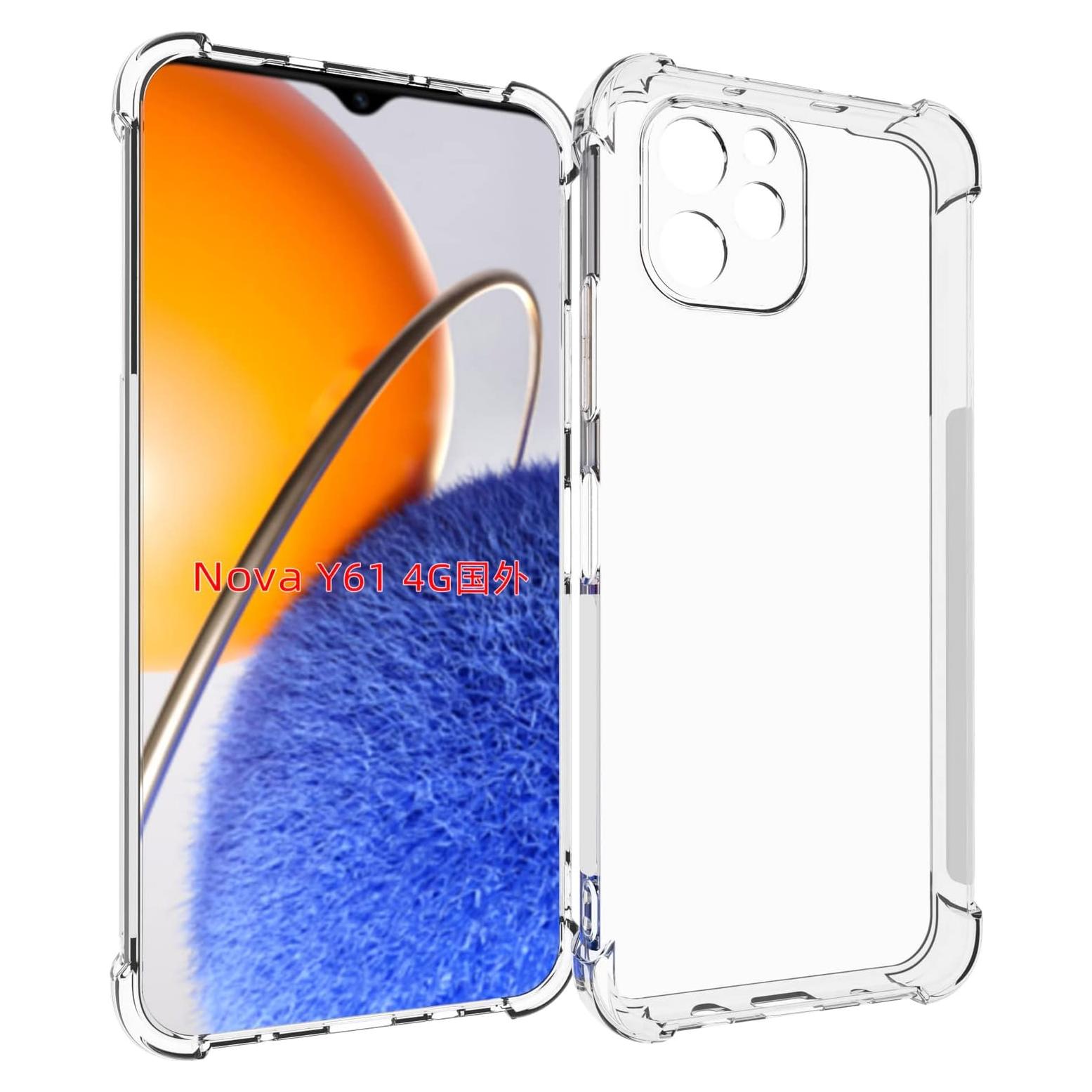 Funda TPU Transparente USTIYA para Huawei Nova Y61 - Bumper