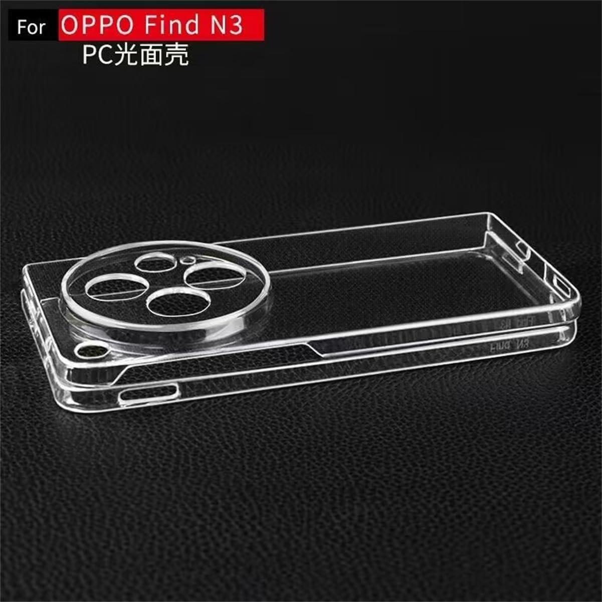 Paquete de 2 Fundas Protectores Transparentes DAYJOY para OnePlus Open/Oppo Find N3