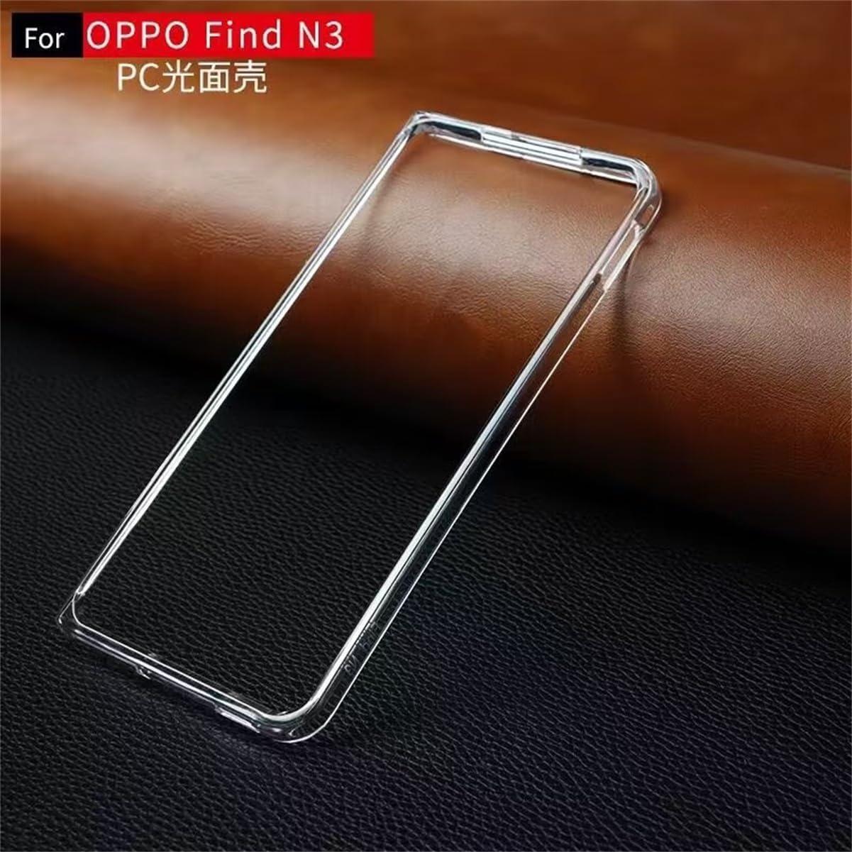 Paquete de 2 Fundas Protectores Transparentes DAYJOY para OnePlus Open/Oppo Find N3