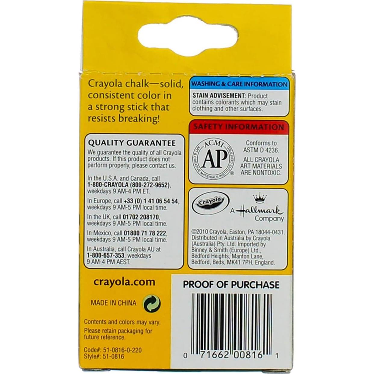 Tizas de colores Crayola 12 unidades - 2 paquetes