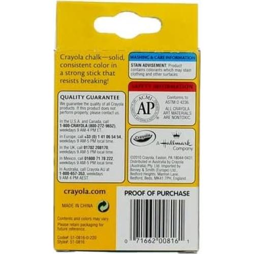 Tizas de colores Crayola 12 unidades - 2 paquetes