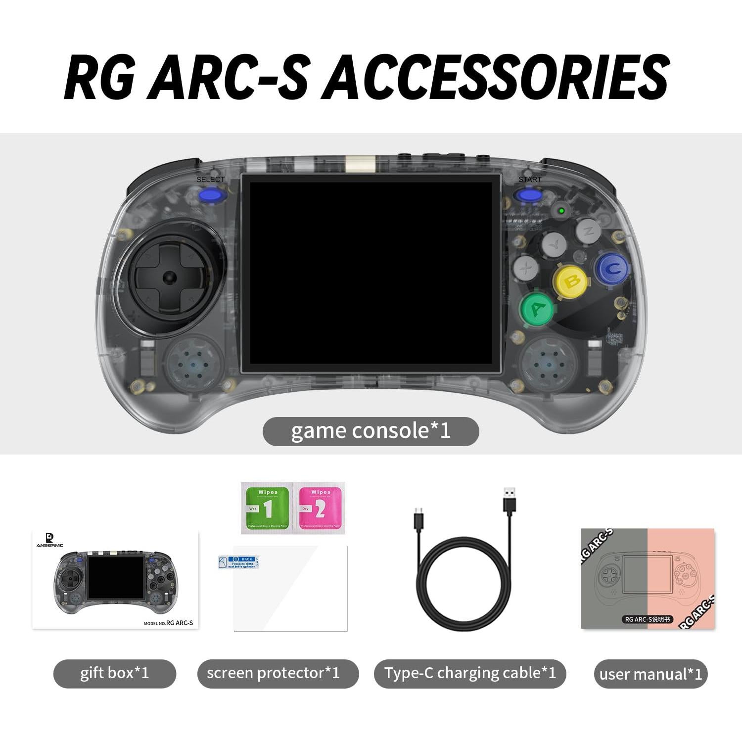 Consola de Juegos Portátil RG ARC-S 4" IPS 128GB 4541 Juegos