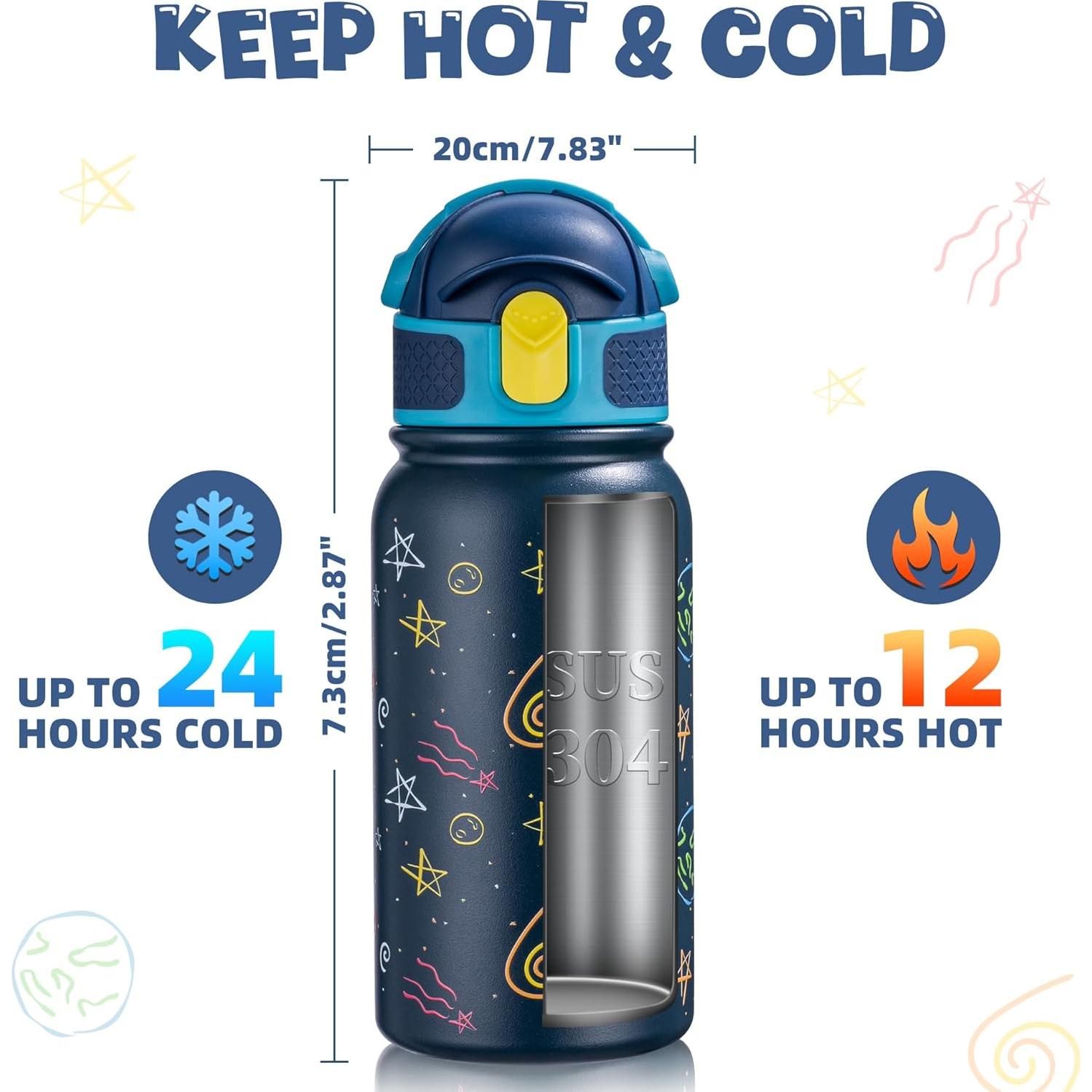 Botella de Agua Oldley 12oz Acero Inoxidable Niños Cielo Marino