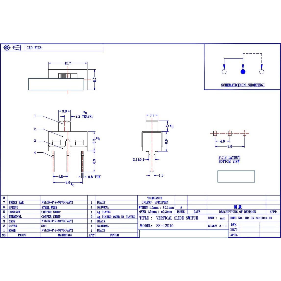 Interruptor Deslizante 1P2T 20 Pcs 5mm WOWOONE AC 250V 2A