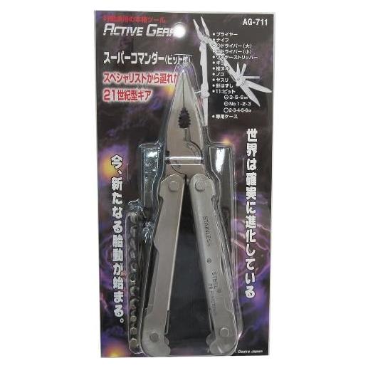 Multiherramienta TMC AG-711 Super Commander 14 Funciones